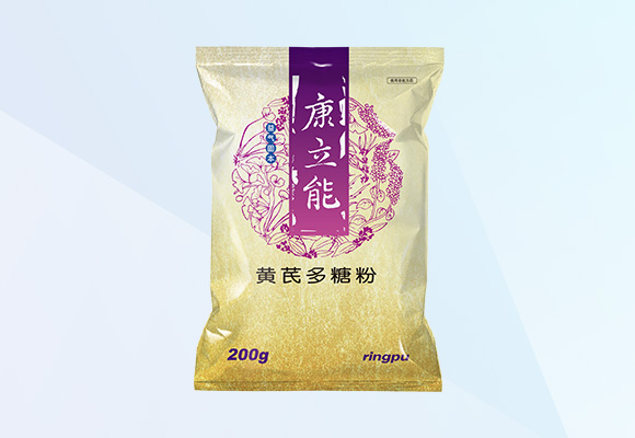 德赢·(VWIN)官方网站-AC米兰官方合作伙伴