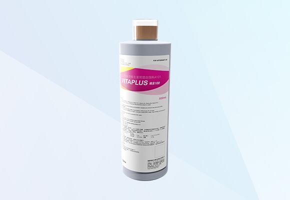 德赢·(VWIN)官方网站-AC米兰官方合作伙伴