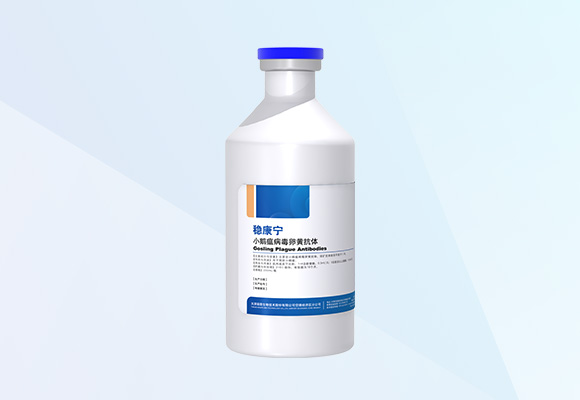 德赢·(VWIN)官方网站-AC米兰官方合作伙伴