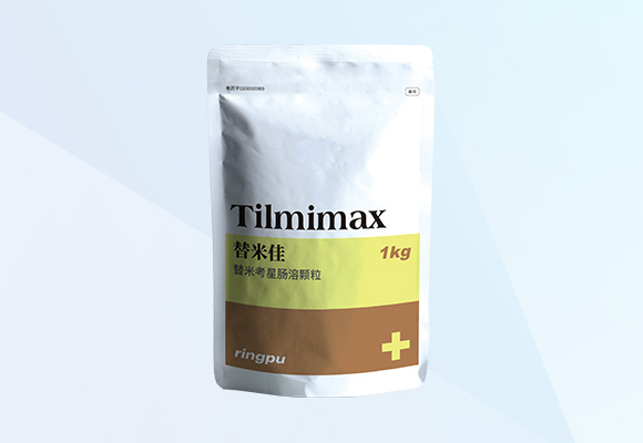 德赢·(VWIN)官方网站-AC米兰官方合作伙伴