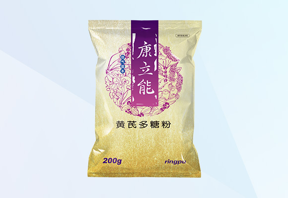 德赢·(VWIN)官方网站-AC米兰官方合作伙伴