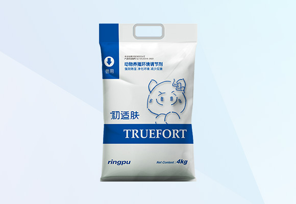 德赢·(VWIN)官方网站-AC米兰官方合作伙伴