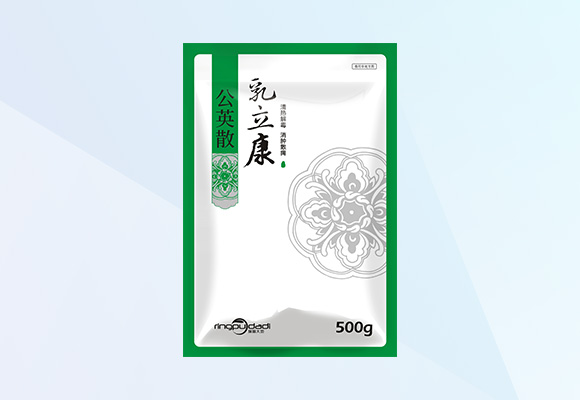 德赢·(VWIN)官方网站-AC米兰官方合作伙伴