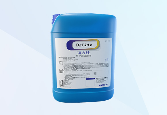 德赢·(VWIN)官方网站-AC米兰官方合作伙伴