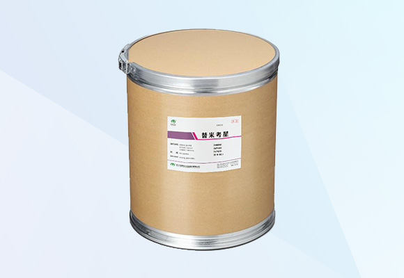 德赢·(VWIN)官方网站-AC米兰官方合作伙伴