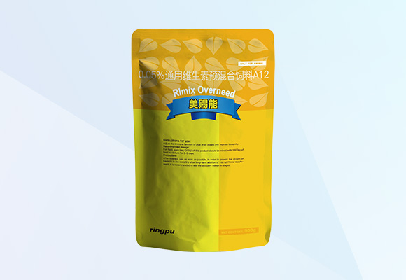 德赢·(VWIN)官方网站-AC米兰官方合作伙伴