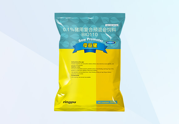 德赢·(VWIN)官方网站-AC米兰官方合作伙伴