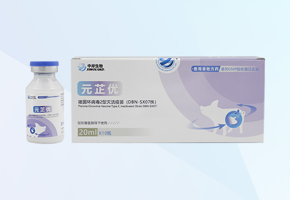 德赢·(VWIN)官方网站-AC米兰官方合作伙伴