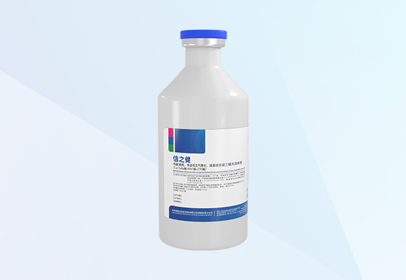 德赢·(VWIN)官方网站-AC米兰官方合作伙伴