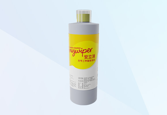 德赢·(VWIN)官方网站-AC米兰官方合作伙伴