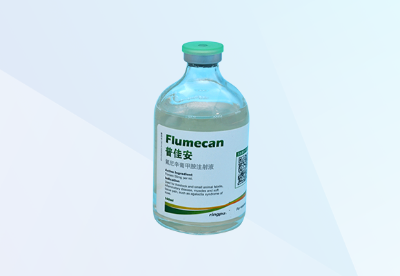 德赢·(VWIN)官方网站-AC米兰官方合作伙伴