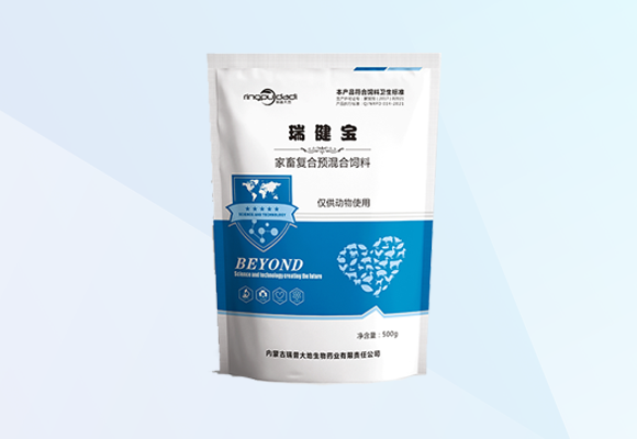 德赢·(VWIN)官方网站-AC米兰官方合作伙伴