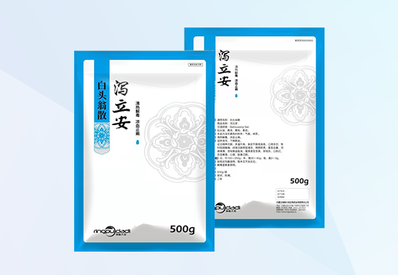 德赢·(VWIN)官方网站-AC米兰官方合作伙伴