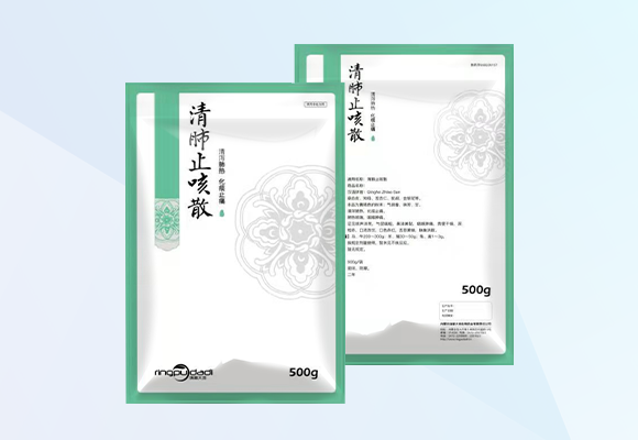 德赢·(VWIN)官方网站-AC米兰官方合作伙伴