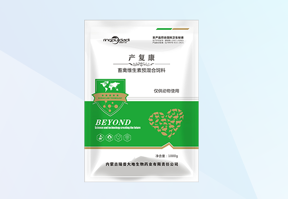 德赢·(VWIN)官方网站-AC米兰官方合作伙伴